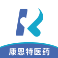 康恩特好药购正式版