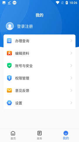 Screenshot_20220519-102649