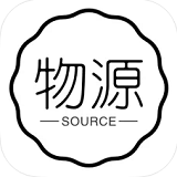 物源ios端手机版
