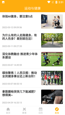 Screenshot_20220520-145105