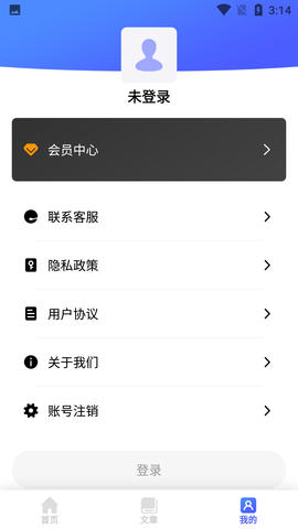 Screenshot_20220520-151457