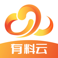 有料云销售办公平台App