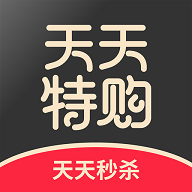 天天特购最新版App