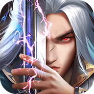 横扫八荒之天剑荡魔官方版