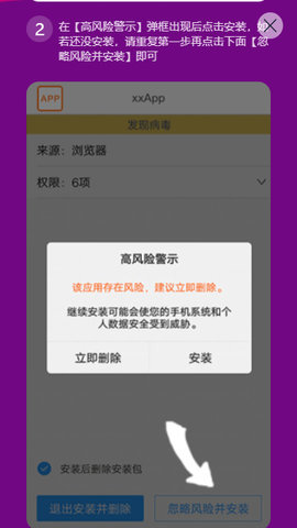 温莎直播平台2025版