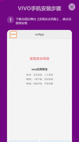 温莎直播平台2025版