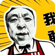 神鹰盒语音包2022最新版