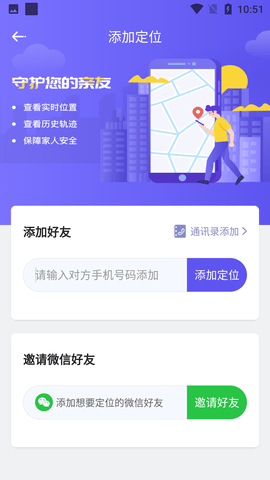 Screenshot_20220520-105126