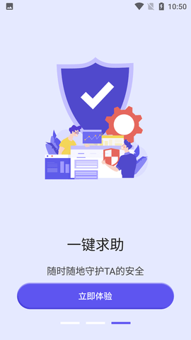 Screenshot_20220520-105053