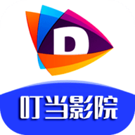 叮当TV永久会员破解版(免授权码)