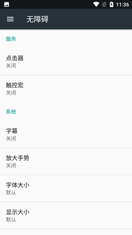 Screenshot_20220522-113647