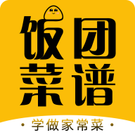 饭团菜谱大全APP