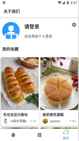 9fe05b74-d0bc-4e9a-b47b-a17b96c257a4
