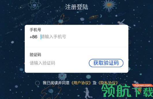 照片格式转化助手免费版