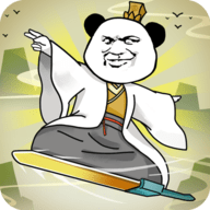 大仙不好惹单机版