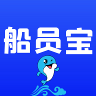 船员宝考证培训软件