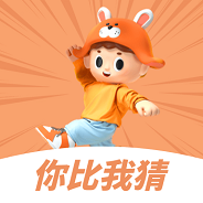 猜词大全最新版
