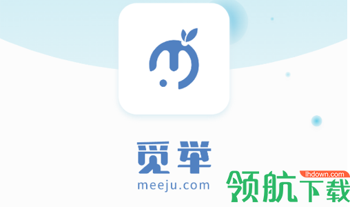 觅举求职招聘App