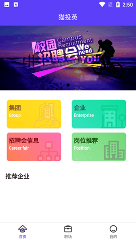 Screenshot_20220524-145029