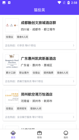 Screenshot_20220524-145832