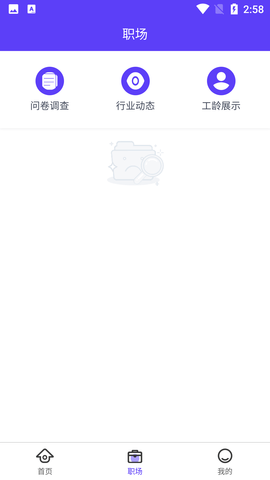 Screenshot_20220524-145856