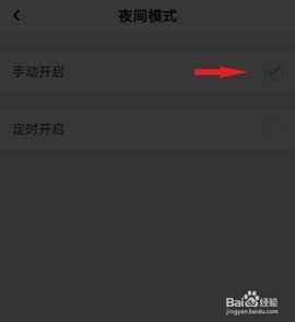 LOFTER老福特手机APP最新版