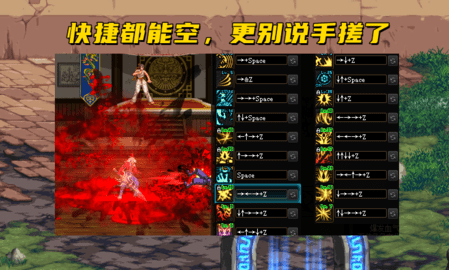 DNF105手搓套如何搭配 DNF105手搓套搭配详解！