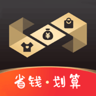 惊喜券省钱购物软件app