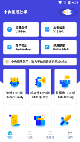 Screenshot_20220524-090616