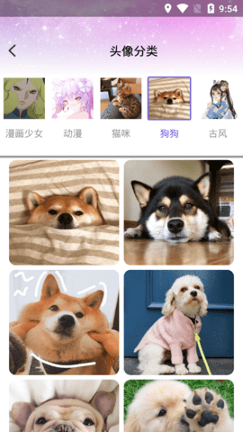 微信截图_20220524095450