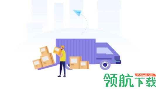 车圈车主司机端