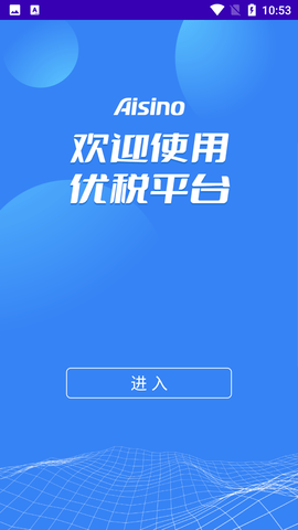 Screenshot_20220524-105318