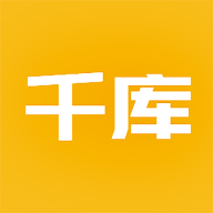 千库商城软件app