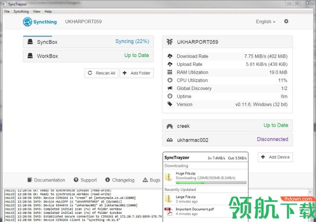 SyncTrayzor文件共享工具官方版