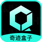 奇迹盒子最新版