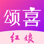 颂喜婚恋交友App