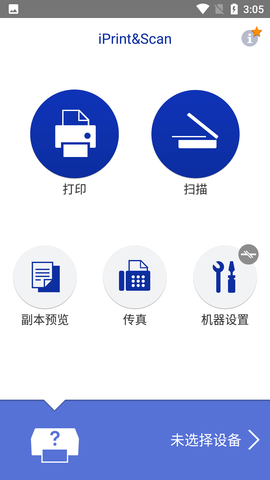 Screenshot_20220525-150539