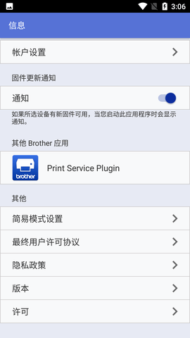 Screenshot_20220525-150629