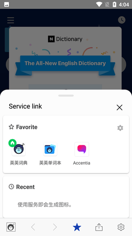 Screenshot_20220525-160458