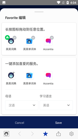 Screenshot_20220525-160437