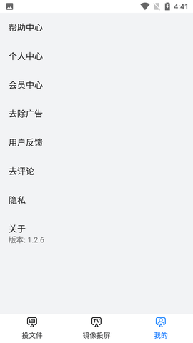 Screenshot_20220525-164156
