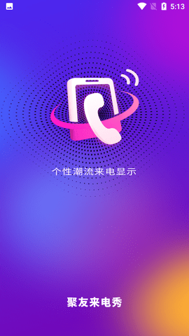Screenshot_20220525-171344