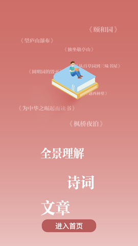 Screenshot_20220525-085525