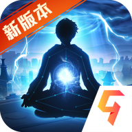 超凡之路2022最新版