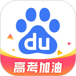AI志愿填报助手一分一段APP