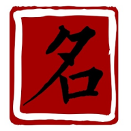 宝宝起名测名查重免费版