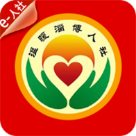 淄博人社退休认证APP
