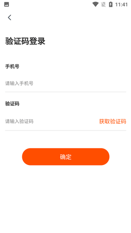 Screenshot_20220525-114133