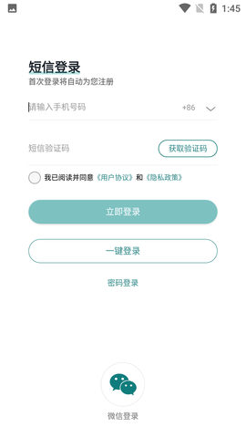 Screenshot_20220526-134540