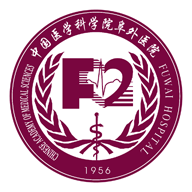 掌上阜外医院网上挂号APP